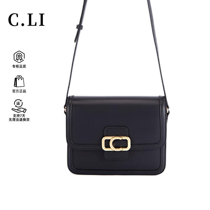 C.LI Light Luxury Business Series Women s Shoulder Messenger Bag