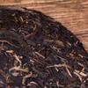 Yunnan MengHai BanZhang Ancient Puer Tee Uncooked Pu-erh Spring Raw Puerh Tea