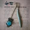 1 Piece Luminous Feather Bookmark Retro Luminous Creative Whale Tail Metal Bookmark Fluorescent Owl/butterfly Bookmark