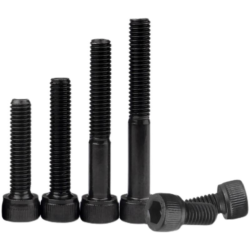 DIAIEN GB/T 70.1 Grade 12.9 Hex Socket Cap Screw