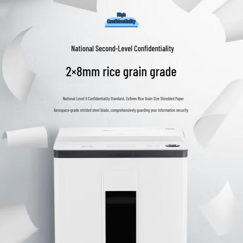 GEPAD Level 5 High-Security Paper Shredder CN Plug (adapter Included)
