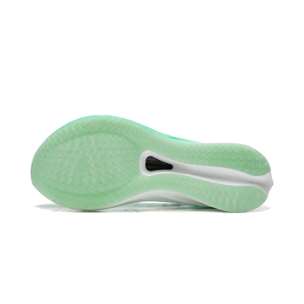 Li Ning Feidian 4 Challenger Running Shoes Men's Low Top Fluorescent Ice Cyan ARMW009-5