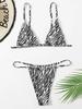 Bikini Zebra Sexy 2026 Costume da Bagno Donna Costumi da Bagno Femminili Set Bikini Mini Perizoma da Donna Costumi da Bagno Estivi per Nuoto Costume da Bagno