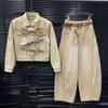 Niche Women's Spring Bowknot Distressed Denim Suit: Heavy Duty Short Jacket + Wide Leg Pants