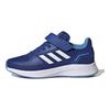 adidas Runfalcon 2.0 K Strapazierfähige Atmungsaktive Low-Top Laufschuhe Kinder Sneaker Blau HR1393