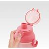Skater Children's Ag+ Antibacterial Plastic Water Bottle 480ml Unicorn Girls Made In Japan PSB5SANAG-A