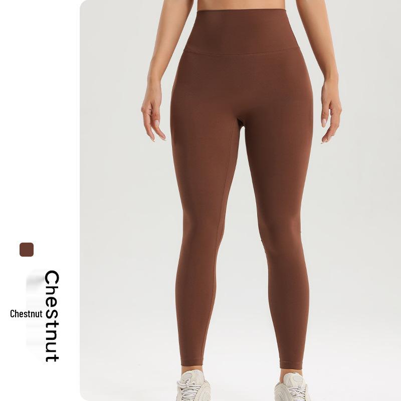 Fuyou Nahtlose High-Waist Yoga-Hose für Damen - Herbst/Winter, Po-Lifting, Beinverlängernde Fitness-Tights