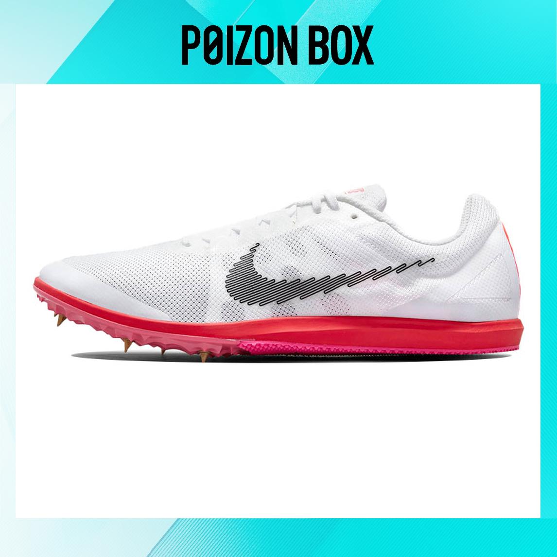 

кроссовки Nike Zoom Rival Running shoes Unisex DM2334-100