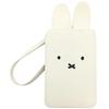 BSS Miffy Pass Case, Ivory, Dick Bruna Face, Natural Color, with Reel, 197719