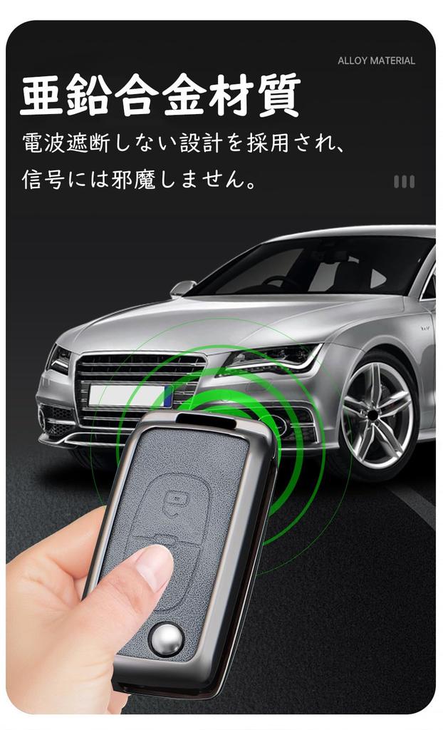 KUNIO Peugeot Dedicated Key Case Key Cover Key Holder PU Leather Alloy Heavy Weight
