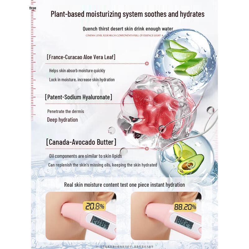 VTS Whitening & Anti-Aging Facial Mask