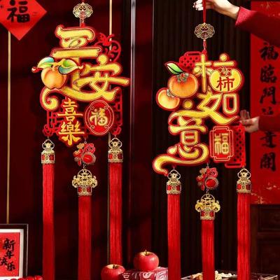 Chinese Blessing Words Horse Year Door Pendant Large with Tassel New Year Wall Decoration Chinese Knot Non-woven