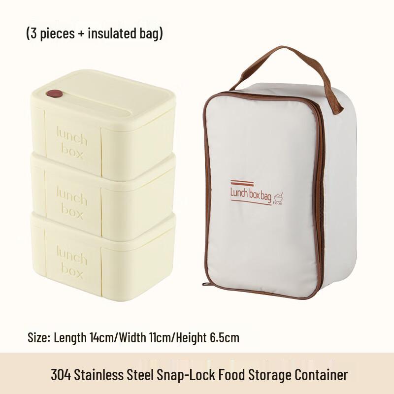 

Ru Han 3-Pack Stainless Steel Bento Box Set