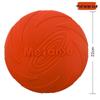 Meianju Dog Frisbee: Interactive Floating Bite-Resistant Fetch Toy