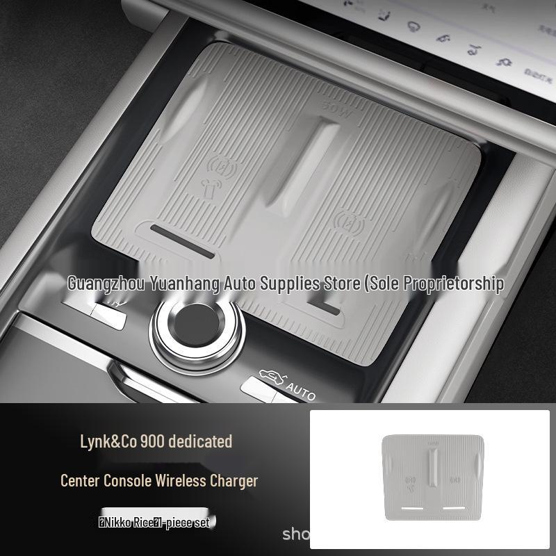 Lynk & Co 900 Wireless Charger Silicone Protection Pad