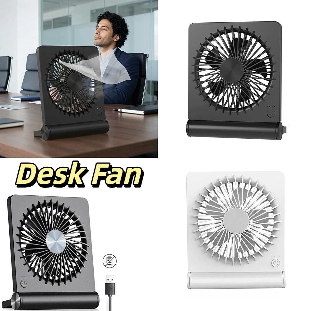 Portable Desk Fan Folding Ultra-thin Mini Fan Simple Small USB Fan Office