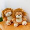 PP Cotton Lion Plush Toys Soft Forest Animals Stuffed Doll  Decorate Present
