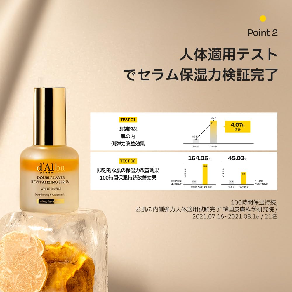 d'Alba White Truffle Double Layer Revitalizing Serum, 30ml, Serum/Oil Ampoule, For Glowing Skin, Elasticity, Anti-Wrinkle, Vegan, Face