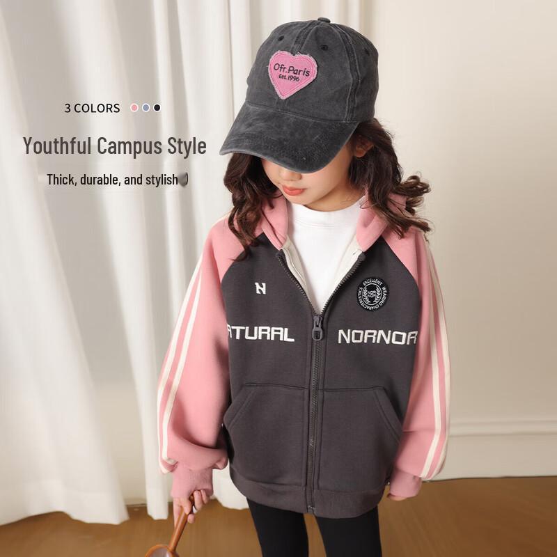 

LUSON Chen Dazhu Girls 2025 A/W Hooded Plush-Lined Jacket 120