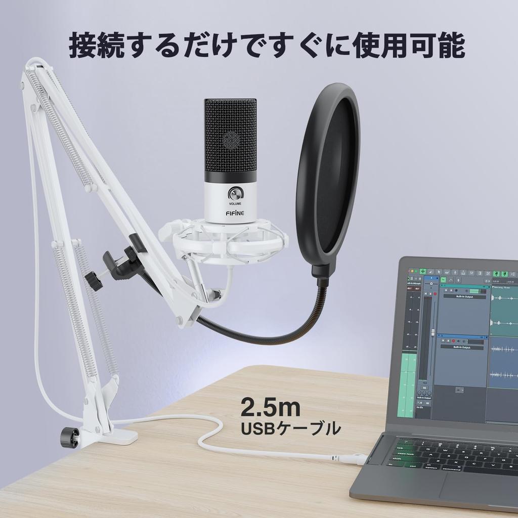 FIFINE USB Condenser Gaming with Arm and Pop High Sensitivity for PC Live Game Working from Compatible with T669W Microphone, Microphone,