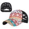 Elastic Mesh Ponytail Baseball Cap - Duckbill Sun Hat