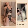 Sexy Lingerie Sexy Temptation Lace Pajamas Temptation Open Onesie Uniform Hollow Suit Women