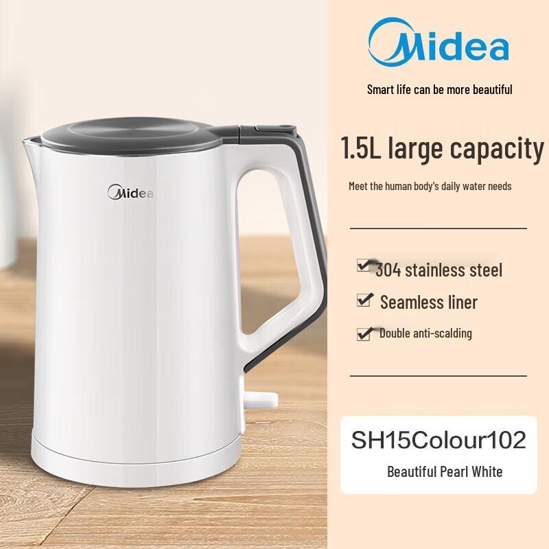 Midea 5L Multi-Temp Electric Kettle CN plug (adapter included)