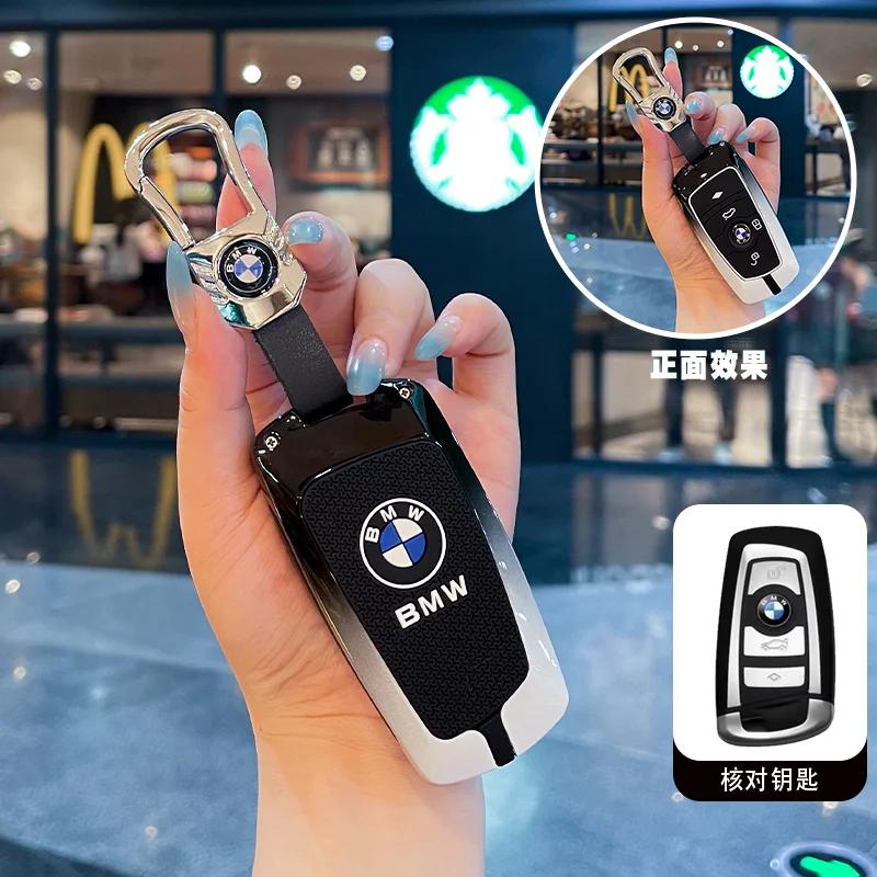 ABT1 Remote Car Key Case Cover Full Shell For Bmw F20 G20 G30 X1 X3 X4 X5 G05 X6 X7 G11 F15 F16 G01 G02 F48 Holder Keychain
