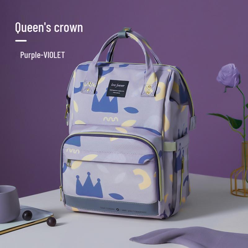 

Цинь Ду 2021 Модная сумка для мамы: Многофункциональный рюкзак и наплечная сумка большой вместимости для мамы и малыша