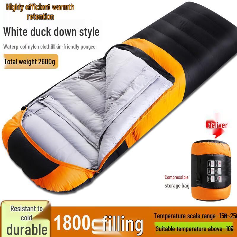 Zushuo Thickened Feather Sleeping Bag