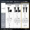 PanaSonic Men S Pro lamdaSh Ai+ 5 Blade Electric Wet Shaver Silver eS L550u S
