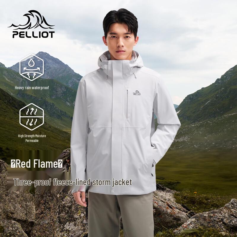 

Pelliot Red Flame 3-в-1 Ветрозащитная водонепроницаемая куртка для улицы XL
