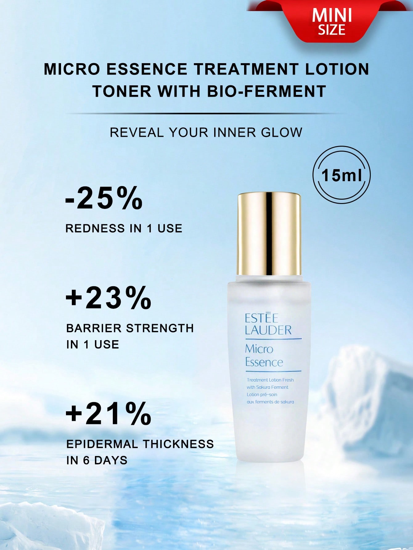 Estée Lauder Увлажняющий Микро-Эссенция Тоник Лосьон для Восстановления Кожи 15мл mini 15ml