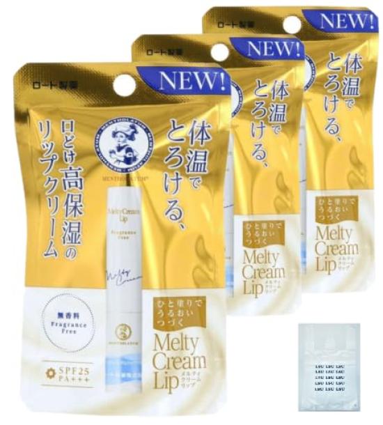 

кусочки пластика Mentholatum Lip Mentholatum Melty Cream Lip Unscented [3 + пакет] 2,4 г
