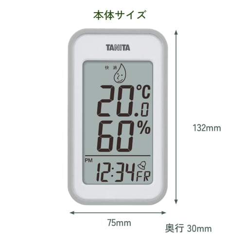 Tanita Thermo-Hygrometer (TT-559 GY) Large Display, Digital Display with Clock, Calendar, Temperature and Humidity, Wall-Mountable, Tabletop, Gray, Ma