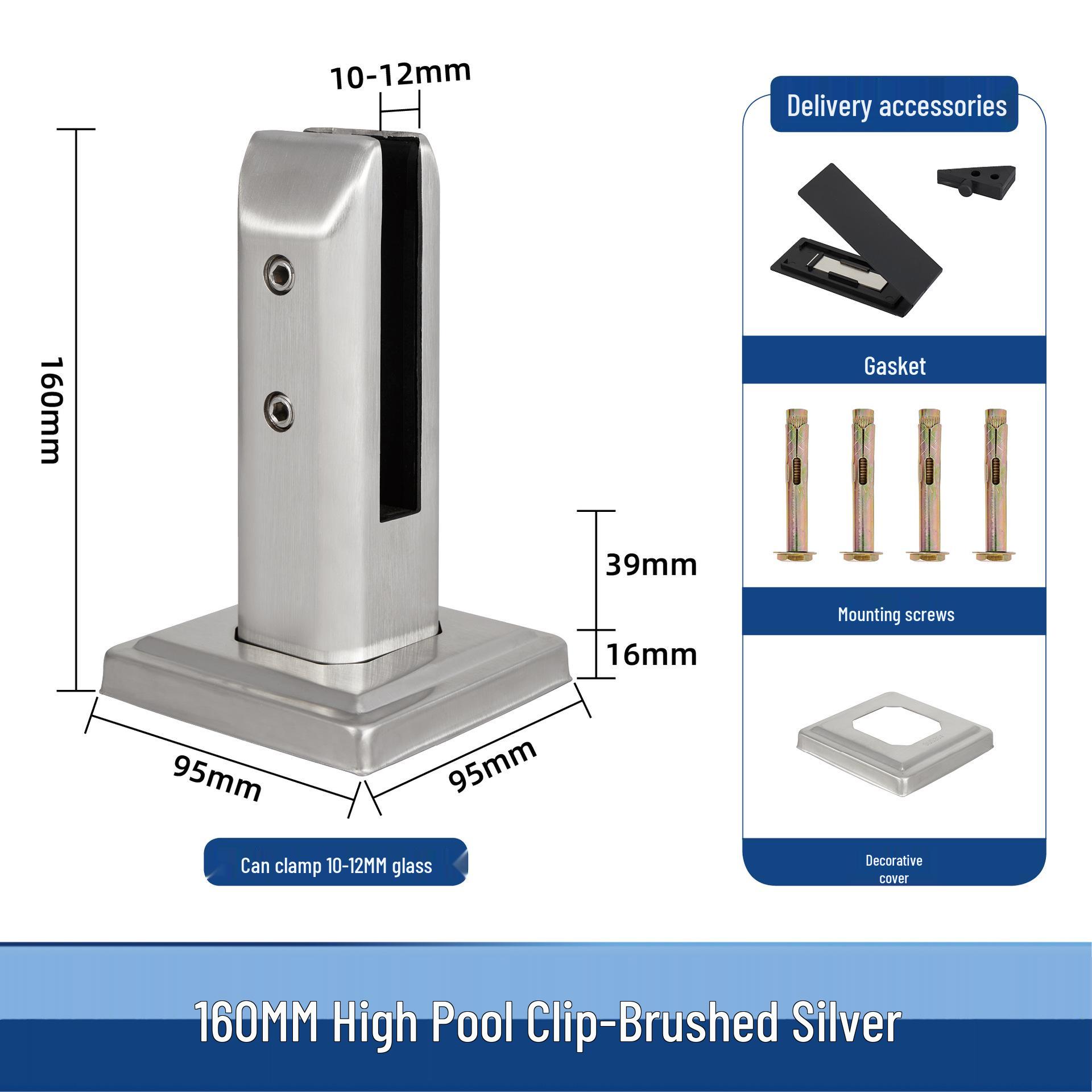 

304 Нержавеющая сталь Зажим для стекла бассейна Перила Поручень Основание Металлическая клипса