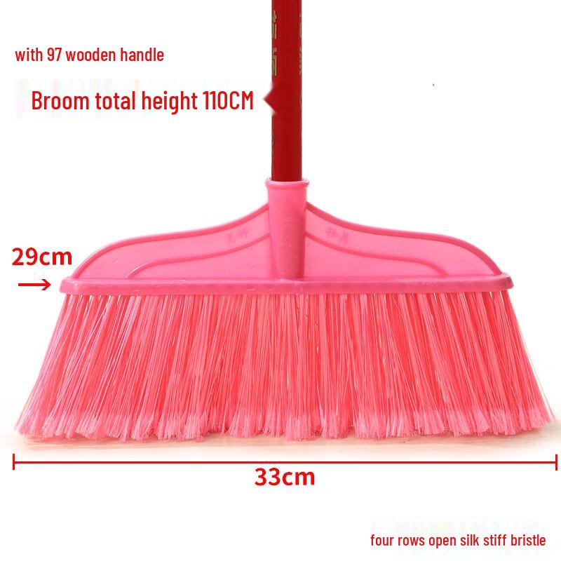 DIANA Household Multi-purpose Broom Set