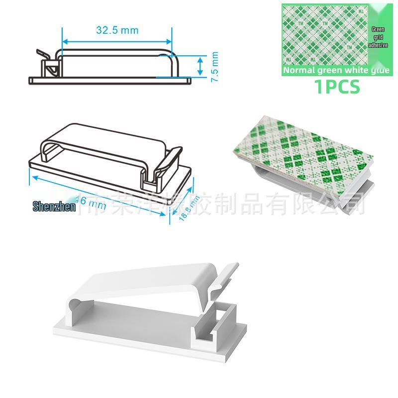 Self-Adhesive Cable Organizer Clip: No-Punch Wall-Mounted Cord Management Solution
