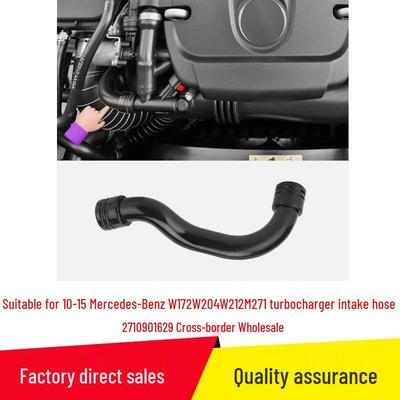 Mercedes-Benz W172/W204/W212 M271 Turbolader Ansaugschlauch 2710901629