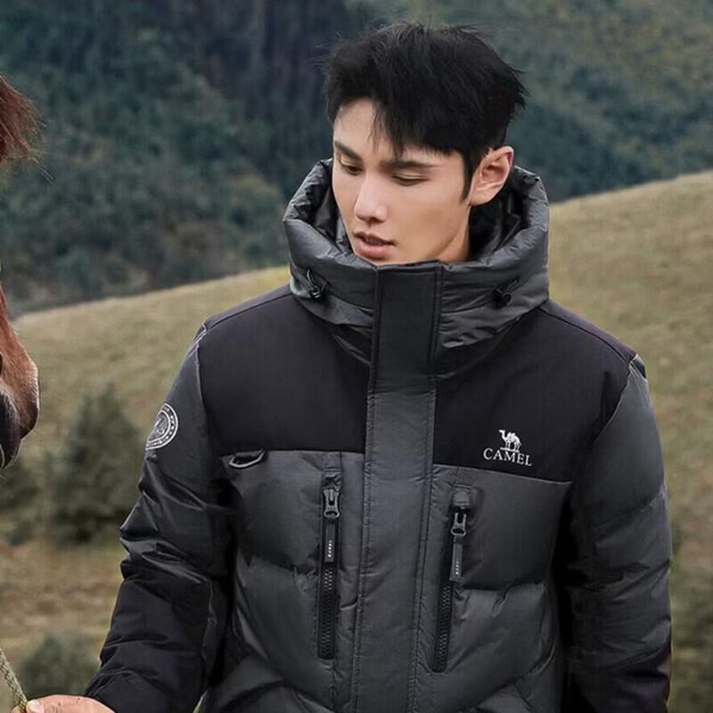 CAMEL Men s Outdoor Duck Down Jacket XXXL
