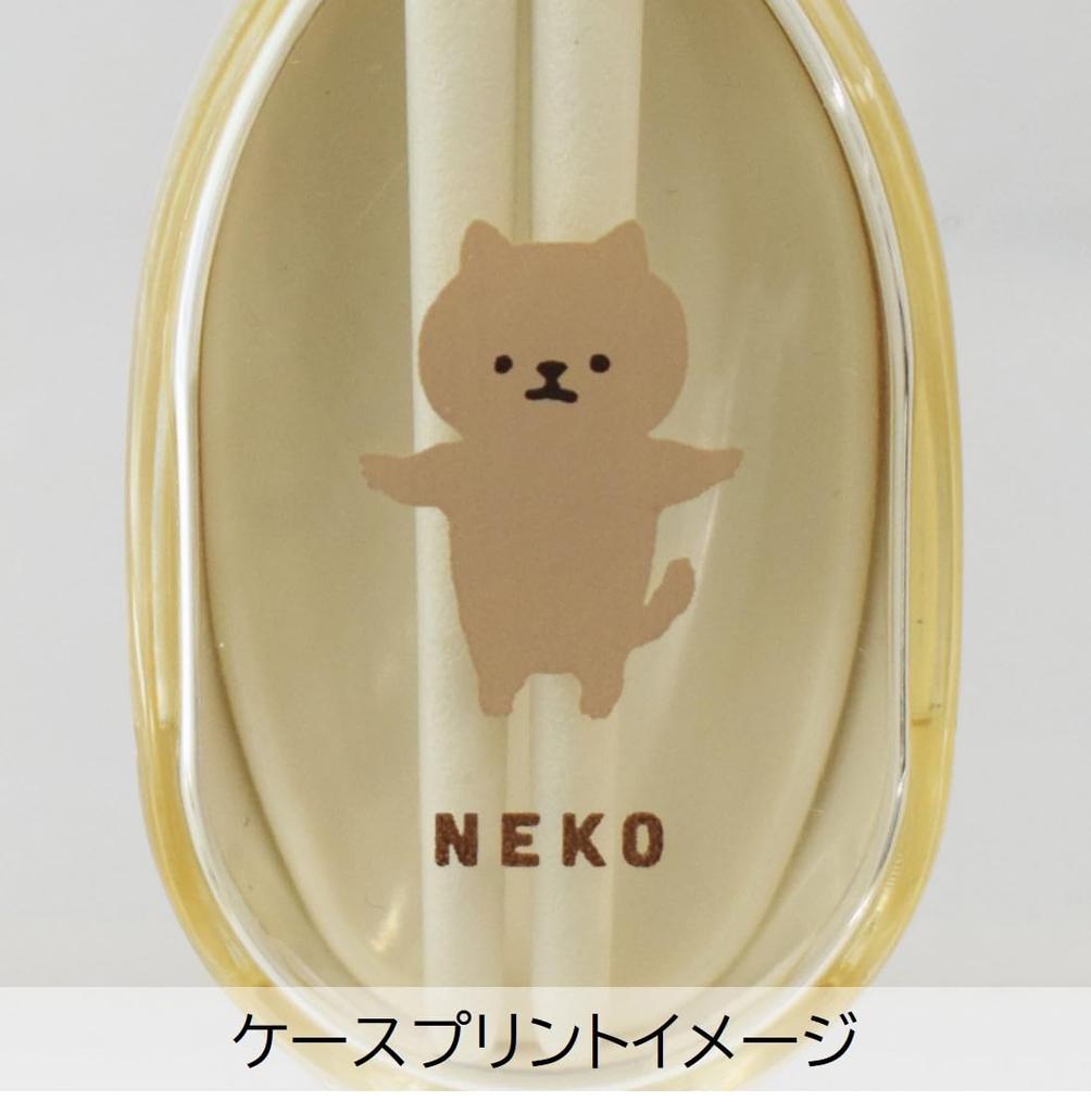 Sabu Moomoo Friends Combination Set & Half Case, Beige, 405204