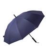 Heaven Umbrella 10049E Semi-Automatic Straight Sun/Rain Umbrella