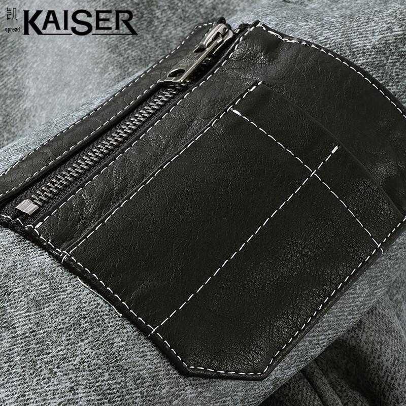 KAISER Men's Genuine Leather Lambswool Jacket