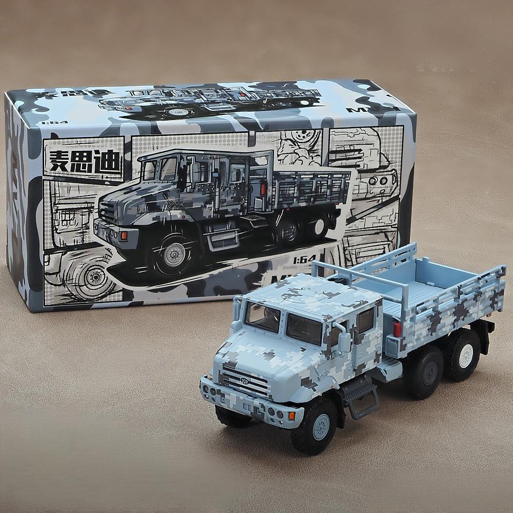 1:64 Hummer H1 Gepantserde Auto Spm-2 Tijger Legering Auto Diecasts & Speelgoed Voertuigen Auto Model Minischaal Model Auto Voor Kinderen