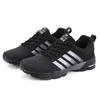 Summer Shoes for Men Sneakers Running Sports Shoes Breathable Non-slip Walking Jogging Gym Shoes Women Casual Loafers