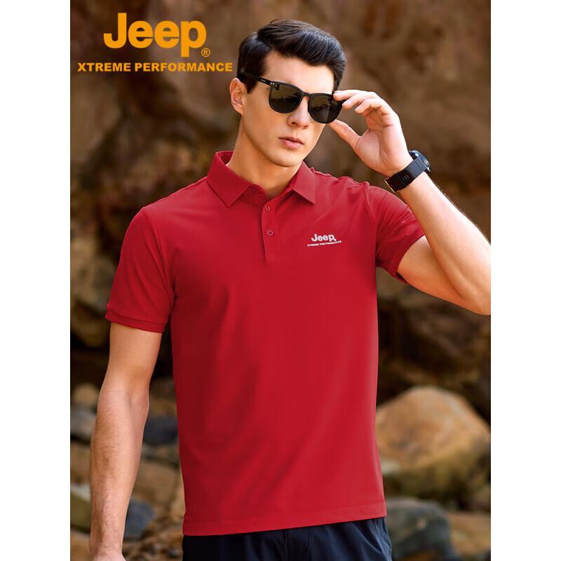 Jeep Men s 2025 Cool-Feel Short-Sleeve Polo Shirt L