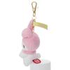 TAKARA TOMY ARTS Sanrio Characters Chokkorisan Key Charm Mascot My Melody 9cm (Approx. Tall)