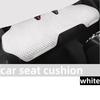 Breathable Ice Silk Car Seat Cushion Cover Auto Seat Cushion Seat Cover Sweat Absorption Split Single Sitting Rear Set Universal