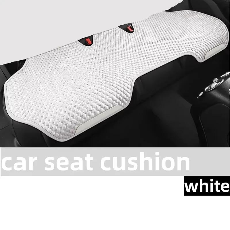 Breathable Ice Silk Car Seat Cushion Cover Auto Seat Cushion Seat Cover Sweat Absorption Split Single Sitting Rear Set Universal