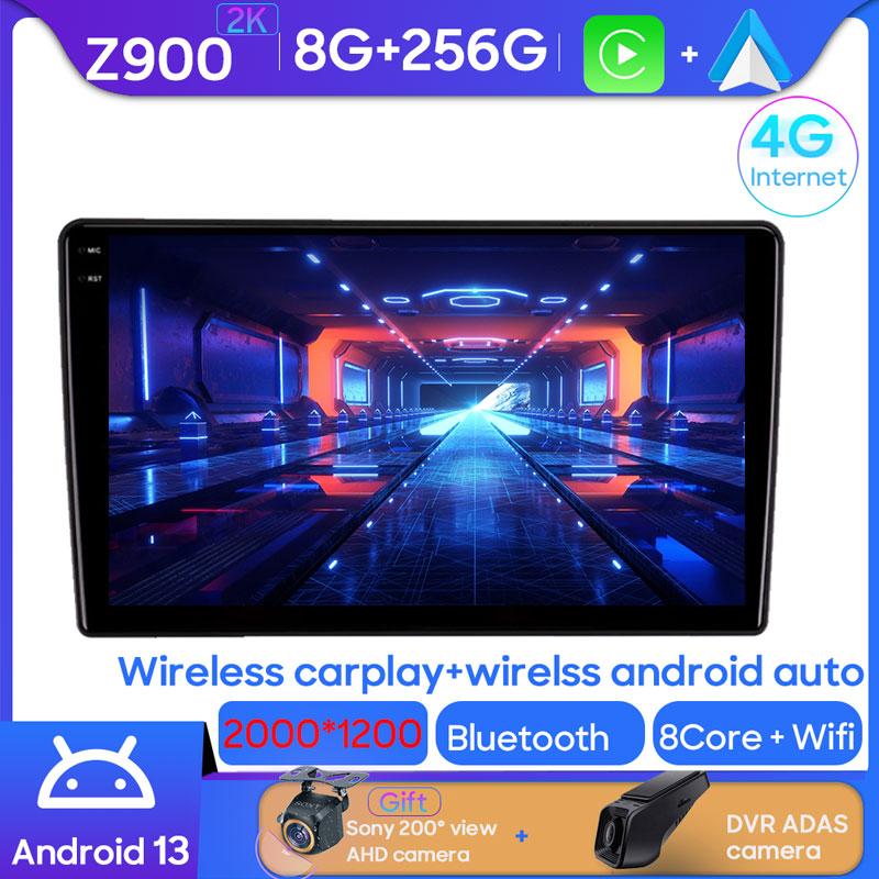 Android Multimedia For Opel Vectra 3 C 2002 - 2008 Car Stereo CPU Radio QLED Player Navigation Carplay Auto HDR Cam WIFI  Screen